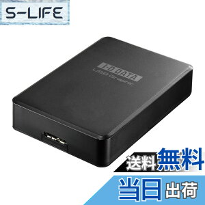 �y���������z�A�C�E�I�[�E�f�[�^ �}���`��� �O�t�O���t�B�b�N�A�_�v�^�[ USB 3.0/HDMI�[�q�Ή�/WUXGA/�t��HD ���{���[�J�[ USB-RGB3/H