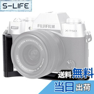 �y���������zJJC ���� L�^�n���h�O���b�v Fuji X-T50 XT50 �J�����K�p �d�r�������֗� ���1/4-20�̃l�W & �A���J�^�C�v �X�s�[�J�[�z�[���t�� ����