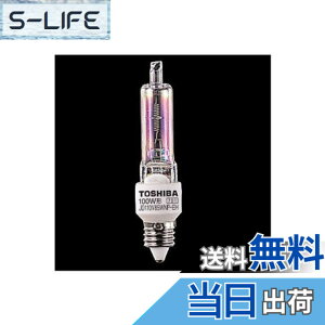 �y���������z���� �l�I�n���N�[�� �n���Q���d�� 75W�` JD110V65WNP-ED