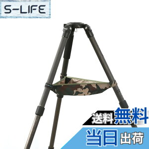 �y���������zROLANPRO �O�r�p�X�g�[���|�[�`�o�b�O�E�P�[�X (�A�[�~�[�O���[������) �iMY-10