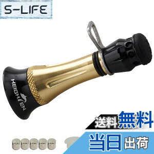 �y���������zHEIGHTEN 48mm ���[�� �X�^���h (���ǌ^) �A�u�K���V�A (Abu Garcia) �X�s�j���O���[�� ��p �J�X�^���o�����T�[ ��� �t�b�N�L�[�p�[ ���C���X�g�b�p�[ (�u���b�N���S�[���h) (643)