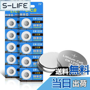 �y���������zLiCB 10�� CR1220 ���`�E�� �{�^�� �d�r 3V 1220 �R�C���`�d�r ����[���V���[�Y