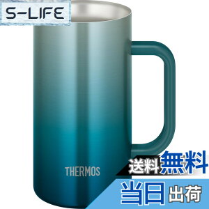 �y���������z�T�[���X �^��f�M�W���b�L 720ml �u���[�O���[�� �H��@�Ή� ���@�т�\�� �ۉ��ۗ� �r�[���W���b�L JDK-721C BLGR