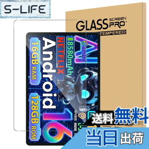 �y���������zFor TECLAST P50/P50CASE/P50 AI/DOOGEE U11/U11 Pro �t�B���� 11�C���` �^�u���b�g DOOGEE U11/U11 Pro Android16 �Ή� �t�B���� �����K���X �����ߗ� �����x�^�b�` �d�x9H �w��h�~ Greerass �C�A�h�~ ����