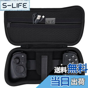 �y���������z���C�U�[ Razer Kishi Ultra/Kishi V3 Pro �Q�[���R���g���[���[��p���[�P�[�X�C�u���b�N-Aenllosi�i�P�[�X�̂݁j