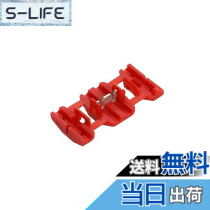 エレクトロタップ」の人気商品一覧・価格比較 - 価格.com