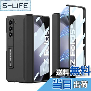 �y���������zUovon Galaxy Z Fold5 �P�[�X �K���X�t�B�����t�� Samsung SC-55D / SCG22 �p �J�o�[ Uovon �X�}�z�P�[�X ���^ �q���W�ی� �y�� �X�^���h�t�� �S�ʕی� �J���������Y�ی� ������� �l�C �X�g��