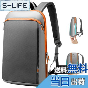 �y���������z[ZINZ] 15/15.6/16�C���` �m�[�g�p�\�R�� �����b�N�T�b�N�A�g���\�R���p�[�g�����g�ƃ}���`�|�P�b�g�t���h�����R���s���[�^�[ �o�b�O�A�����Y�����f�B�[�X�Ή� �g���x�� �f�C�p