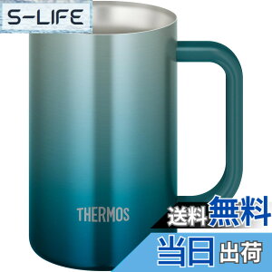 �y���������z�T�[���X �^��f�M�W���b�L 600ml �u���[�O���[�� �H��@�Ή� ���@�т�\�� �ۉ��ۗ� �r�[���W���b�L JDK-601C BLGR