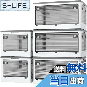 �y���������zX XUNTAO�y���[�{�b�N�X �܂肽���݁z�W�t�� �ςݏd�� �S����������o���� ���[�P�[�X �ߗ� �z�c ���� ���[ �܂��� �R���e�i �{�b�N�X ��^ �v���X�`�b�N �L���X�^�[�t�� ��