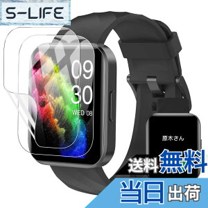 �y���������zFor RUIMEN D1 �X�}�[�g�E�H�b�` 1.85�C���`���� �ی�t�B�����yYCJDP 2023�N�V�������f���z�t���ی�t�B���� ���������x(���˒ጸ) ������ɋ��� �w��h�~ �_�� TPU�� (2���Z�b�g)