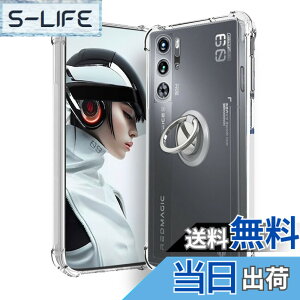 �y���������zRedmagic 9 Pro �p �P�[�X �J�o�[ �X�^���h�t�� �p�x�����\ �ԍڃz���_�[�Ή��yNOUKAJU�z �X�}�z�P�[�X �y�� TPU �\�t�g �N���A �ϏՌ� ���ϖh�~ �w��h�~ �����₷��