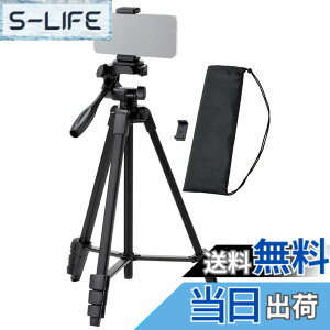 �y���������z�G���R�� �X�}�z �J���� �O�r 3�i�K�L�k �ő咷��147cm ���[40cm 360�x��] �X�}�z�z���_�[�t�� ���[�P�[�X�t�� �����^�� �y iPhone Android �J���� �ȂǑΉ��z �u���b�N P-STSRSLSBK-AZ