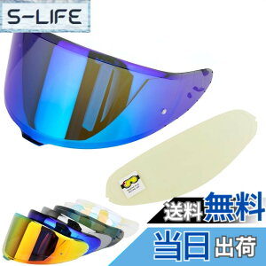 �y���������zWayocfei CWR-F2 �V�[���h �w�����b�g + �h�܃����Y �K�� Z-8 Z8 X-15 X15 �w�����b�g�E�o�C�U�[ ���O�� �z�� �o�C�N�w�����b�g�A�t�^�[�}�[�P�b�g���� (�e�B�[�`�b�vREVO�u���[+Film)