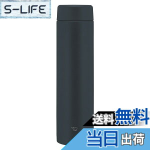 �y���������z�ۈ� ���� 720ml ��e�� �y�X�|�[�c�ɂ������߁z �H��@�Ή� �V�[�����X���� �􂤓_��2�_ �R���p�N�g �ۉ��E�ۗ� �X�N�����[�}�O �u���b�N SM-GS72-BA