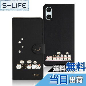 �y���������zQribo Xperia 10 VI �P�[�X �蒠�^ �\�j�[ �G�N�X�y���A10 VI �J�o�[ XQ-ES44 SO-52E SOG14 �P�[�X �V���v���Ȃ̂ɉ����f�U�C�� �G���{�X���H�L�� ���ꂵ���C���� 6.1�C���`�Ή� �G�N�X�y��