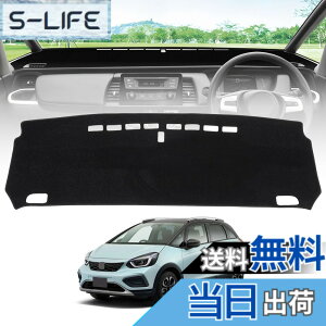 �y���������zVirauto �z���_ �V�^ �t�B�b�g GR�^ �_�b�V���{�[�h�}�b�g GR1 GR2 GR3 GR4 �_�b�V���{�[�h�J�o�[ GR5 GR6 GR7 GR8 �Ԍ^��p�݌v �_�b�V���}�b�g FIT 4��� 2020�N2��-���s ���Ă��΍� �f�荞��