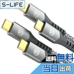 �y���������zUSB Type C �P�[�u���y3M/2�{�z�^�C�tc �P�[�u���yPD& QC3.2�Ή� 100W�}���[�d�zUSB C-C���[�Ԃ� ������c usb c���[�Ԃ� iPhone 17 16 15 Pro Max,MacBook Pro/Air iPad Pro�ASamsung Galaxy S24/S23/S22/S21,Sony,Googl