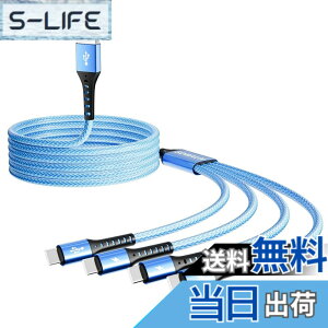 �y���������zUSB Type C �P�[�u�� �}���`�^�C�vc �[�d�R�[�hQC3.0�}�������ϋv4��C�^�C�v�����[�d iPhone 16 15 Pro Max Galaxy S24/S23 / Note/Nintendo Switch i0S Android ��USB-C�@��Ή� 1.2M-�X�J�C�u���[