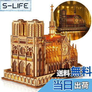 �y���������zFUNPOLA LED 3D�p�Y�� �ؐ��p�Y�� �g���L�b�g ���̃p�Y�� �m�[�g���_���吹�� ���z�͌^ LED�Ɩ��t���� DIY�H��L�b�g ���z�Z�b�g DIY�~�j�`���A �C���e���A �p��������t�� �q���Ƒ�