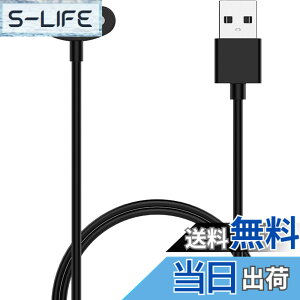 �y���������zFor TicWatch Atlas/Pro 5 Enduro/Pro 5/Pro 3 Ultra GPS/E3 �X�}�[�g�E�H�b�` �Ή� �[�d�P�[�u�� �[�d��yKONXISA�zUSB�[�d �}�O�l�b�g�[�d�R�[�h ���ϋv �y�� ������ �����^�ѕ֗��i�u���b�N�j