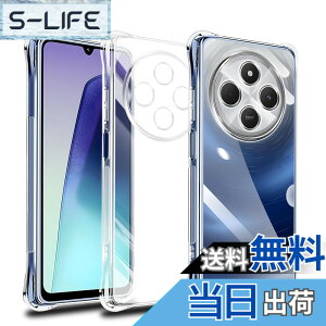 �y���������z�Ή� Xiaomi Redmi 14C �P�[�X Xiaomi Redmi14C �N���A �P�[�X ���񂵂�t�@�~���[�X�}�z �J�o�[ TPU �ی�P�[�X �J�o�[�w�� �V�F�� �N�o�[ �\�t�g �����V�F�� ���v���e�N�^�[ SENXLL-14CT1