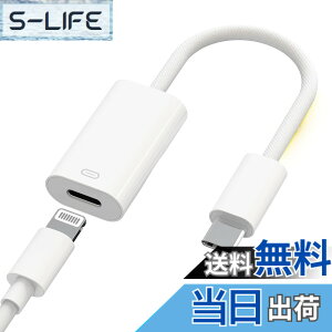 �y���������zTOMPOL�yMFi�F�؁z���C�g�j���O �^�C�vc �ϊ� ���� PD100W�}���[�d/480Mbps�f�[�^�]�� lightning usb-c �ϊ��A�_�v�^ ���C�g�j���O USB C �i�C�����ґg iPhone 15/16�V���[�Y�Ή� ���@�\�g�p �C