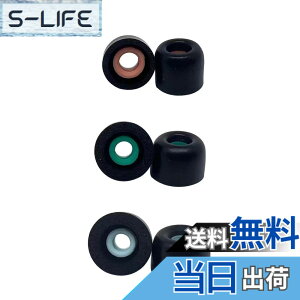 �y���������zDEVENTORZ �ᔽ���C���[�s�[�X �C���[�`�b�v �C���z���p�b�h �C���z���L���b�v �����p �X�|���W�����J�o�[ SONY�p WF-1000XM4/1000XM5�K�p �E���^�� �w�b�h�t�H�������������i �Չ��� ��