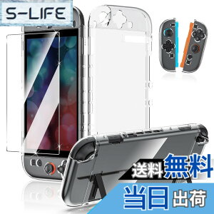 �y���������zSwitch 2 �K���X�t�B����+ Switch 2 �N���A�P�[�X Amzstar Switch 2 �ی�L�b�g [�d�x9H] ������ ��U�h�~���� Switch 2 �ی�J�o�[ PC+TPU�ގ� ���ǔ� �h�b�N�Ή� ���E�ȒP ���΂݂Ȃ� �ϏՌ���