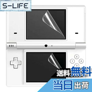 �y���������zOSTENT LCD �t�B���� �E���g�� �N���A�X�N���[�� �K�[�h �v���e�N�^�[ Nintendo DSi NDSi�p 3������