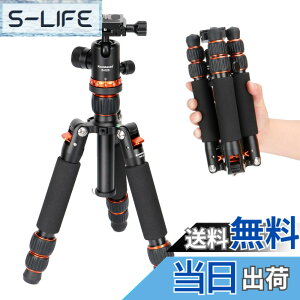 �y���������zKoolehaoda �~�j�O�r �J�����p ���O�r �A���~�j�E���� ����63.5CM �f�X�N�g�b�v�O�r ���R�_��t�� DSLR �J���� �r�f�I�J�����p �ω׏d10kg�A�R���p�N�g �y�ʗ��s�O�r�i�I�����W�j