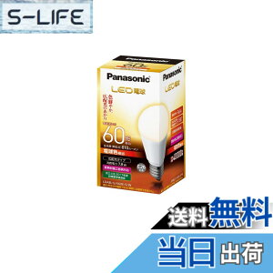 �y���������z�p�i�\�j�b�N LED�d�� �������a26mm �d��60W�`���� �d���F����(7.8W) ��ʓd���E�L�z���^�C�v ���`���Ή� LDA8LGK60ESW