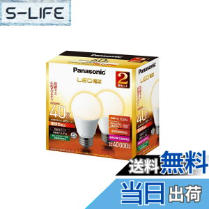 �y���������z�p�i�\�j�b�N LED�d�� �������a26mm �d��40W�`���� �d���F����(4.9W) ��ʓd���E�L�z���^�C�v 2�� ���`���Ή� LDA5LGK40ESW2T