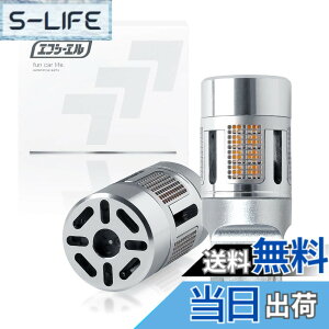 �y���������zfcl.(�G�t�V�[�G��) �E�C���J�[ led �o���u t20 �s���`���Ⴂ �X�e���X ��R���� �Ԍ��Ή� �A���o�[ �n�C�t���h�~ ���^