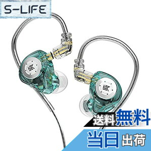 �y���������zYinyoo �C���t�H�� �m�C�L���� KZ EDX PRO �X�e���I �C���C���[ ���j�^�[ ���� �J�i���^ �L�� �C�����j�^ ���|�� �C�A�t�H�� Wired Earphones �n�C�G���h �C���z�� 2pin ���P�[�u���Ή�(�� 