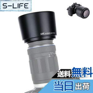 �y���������zJJC �I�����p�X LH-61E �݊��ł��� �t�� �����Y�t�[�h OLYMPUS M.ZUIKO DIGITAL ED 75-300mm f/4.8-6.7 �� OLYMPUS ZUKIO DIGITAL ED 70-300mm f/4-5.6 �Ή� �I�����p�X OM-D E-M1 Mark III II E-M1X E-M5 Mark III II E-M10 