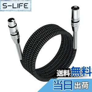 �y���������zFIBBR XLR�P�[�u�� �p�b�N�A�}�C�N�P�[�u���i�C�����ґgXLR�I�X-���X�w�r�[�f���[�e�B�[�o�����X�^�}�C�N�R�[�h�v���A���v/�X�s�[�J�[�V�X�e���Ȃǂƌ݊���������܂� (8M, 1)