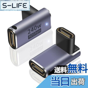 �y���������zPoyiccot USB C ���X ���X ���p�A�_�v�^ L�� L�^ �A240W USB C ���p�A�_�v�^ & 40Gbps Type C ���X to ���X�R�l�N�^& 8K@60Hz�f���o�̓^�C�v USB Type C �����R�l�N�^ USB4���X �����R�[�h Thunderbolt 3