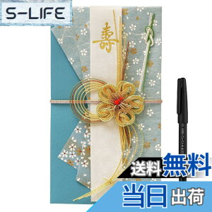 �y���������zRingLeaf �����Ɏg���� �M�y���t�����j�V�� �u�ؗ�v �u���[�~���O ���j�V�� ������ �̂��� ���� ���� �Z�� �M�y�� �b-3���~�p �t���[�����u���[