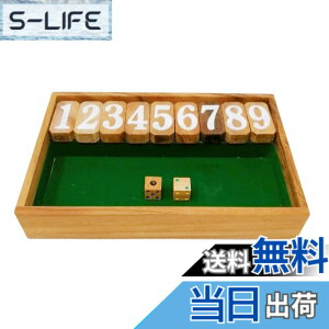 �y���������zKINOKINO �W���b�N�|�b�g �_�C�X �{�[�h�Q�[�� �T�C�R�� �Q�[�� Jackpot Dice Game (�O���[��)