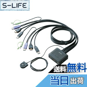 �y���������z�G���R�� KVM�X�C�b�` hdmi usb �ؑ֊� �X�s�[�J�[ �茳�X�C�b�` 2�� KVM-HDHDU2