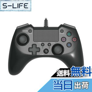 �y���������z�y�A�ˋ@�\���ځz�z�� USB �z���p�b�hFPS�v���X for PS4 �u���b�N