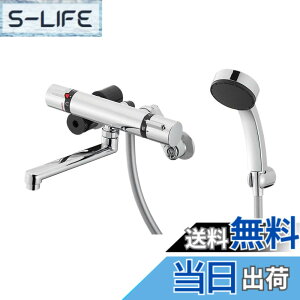 �y���������zSANEI(�T���G�C) �T�[���V�����[������ �����p �Ǖt ����n�d�l �z�[�X����1.6m �I�[�����b�L �f�M�{�f�B ���{�� SK18520S9K-13