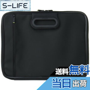 �y���������z�G���R�� �p�\�R���P�[�X PC�P�[�X 13.3�C���` MacBook Air, Pro 13�C���` �y 2020�N11������ M1�`�b�v���f���Ή� �z �P�[�X �Ռ��z�� ZEROSHOCK �����t �u���b�N ZSB-IBNH13BK