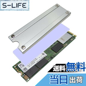 �y���������z�e�a�Y�� �������쏊 M.2 SSD�p�q�[�g�V���N�J�o�[SS-M2S-HS02