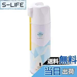 �y���������z�G���R�� �G�A�_�X�^�[ �t���g�pOK 390ml ECO (�t�����K�X�s�g�p) �L��E�|�C���g����2WAY �m���t�����^�C�v AD-ECO2WAY