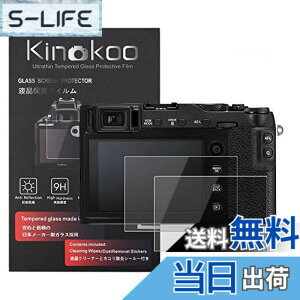 �y���������zkinokoo �t���ی�t�B���� �x�m �f�W�^���J���� X-T30 X-T20 X-T10 X-E3 X-A2 X30 XF10 ��p �d�x9H �����ߗ� �ώw�� �C�A���� �����K���X ����0.3mm 2���Z�b�g �W���N���X�t��(X-T30 X-T20 X-T10 X-E3 