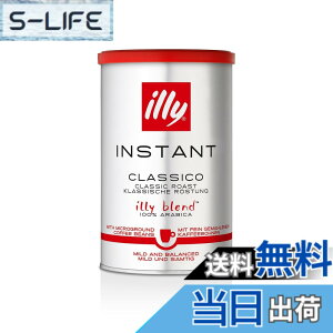 �y���������zilly(�C���[) �C���X�^���g�R�[�q�[ �N���V�R 95g