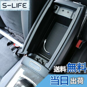 �y���������zSHIFENG ���߂Ƀ����Z�f�X�x���cA B GLA CLA GLB�N���XW177 W247 H247 C118 X247 2020 2021 2022 2023�Ԃ̃v���X�`�b�N���A�[�����X�g���[�{�b�N�X�Z���^�[�d�b�g���C