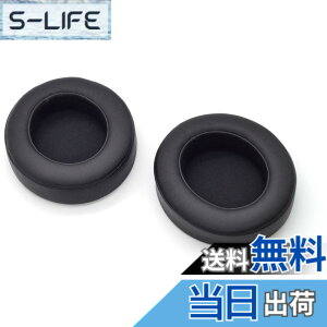 �y���������zTDITD �C���[�p�b�h �ƌ݊����̂��� Razer Kraken Pro V2, Kraken 7.1 V2 �C���[�p�b�h �C���[�N�b�V���� �����p���p�b�h